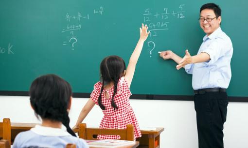 Sang tháng 4, giáo viên đón tin cực vui, đó là gì?