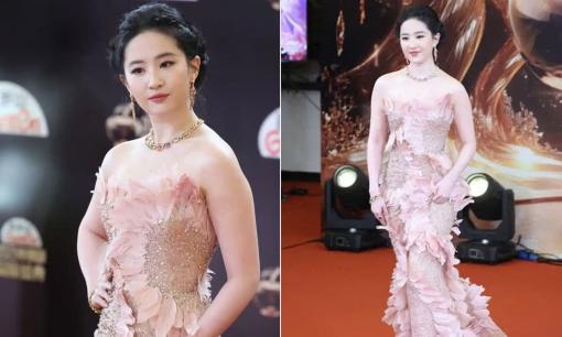 Lưu Diệc Phi tham dự sự kiện, vóc dáng mũm mĩm nhưng không làm lu mờ được nét quyến rũ và phong cách độc đáo