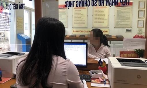 Mức trợ cấp thôi việc mới nhất đối với cán bộ, công chức xã thuộc diện sáp nhập, tinh giản