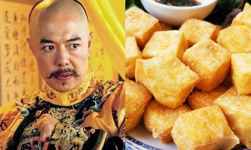 Có một món ăn Hoàng đế Càn Long coi như 'thuốc bổ thượng hạng', Việt Nam bán đầy chợ, giá cực rẻ