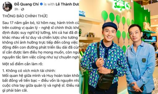 Quản lý tuyên bố dừng hợp tác sau 17 năm, Ngô Kiến Huy nói gì?