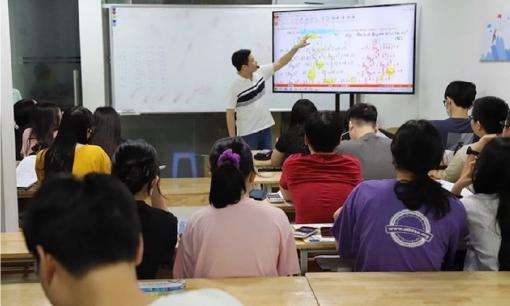 TP.HCM cấm dạy thêm sau 20 giờ?