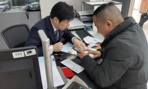 Một người gửi tiết kiệm 7 triệu đồng với lãi suất 19%, 30 năm sau đi lĩnh 2,5 tỷ thì nhận được câu trả lời bất ngờ