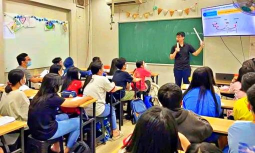 Địa phương nào nối tiếp ban hành lệnh cấm dạy thêm sau 22h và các ngày nghỉ lễ?