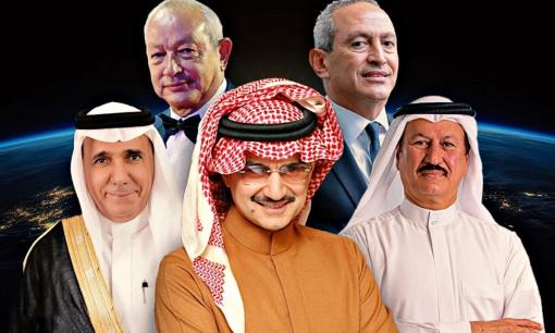 Bất ngờ với tổng tài sản của 38 tỷ phú Ả Rập vượt GDP của hơn 130 quốc gia