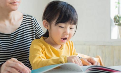 Cha mẹ hãy nói 7 câu này thật nhiều để giúp con tự tin, hạnh phúc và thành công trong tương lai