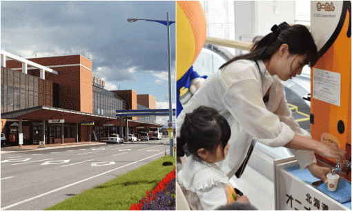 Sân bay lắp máy phục vụ miễn phí món canh từ ngày 1/7 để quảng bá nông sản địa phương