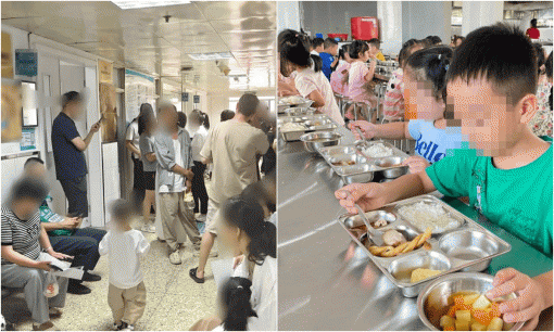 Một trường mẫu giáo được phát hiện dùng phụ gia độc hại trong bữa trưa, hàng trăm trẻ bị ngộ độc chì, nhiều tác hại không thể phục hồi