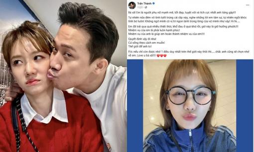 Trấn Thành 'bật khóc nức nở' khi nghe Hari Won tâm sự chuyện sinh con, khẳng định nhiệm vụ của bà xã là phải luôn hạnh phúc