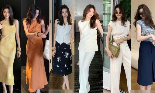 Phụ nữ ngoài 40 có thể tham khảo những bộ trang phục này. Mỗi bộ đều có thể dùng làm tài liệu tham khảo. Chúng vừa sang trọng vừa phóng khoáng