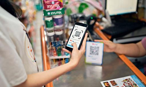 Từ 1/7/2025, mua hàng hóa, dịch vụ dưới 20 triệu đồng phải có chứng từ thanh toán không dùng tiền mặt mới đủ điều kiện khấu trừ thuế