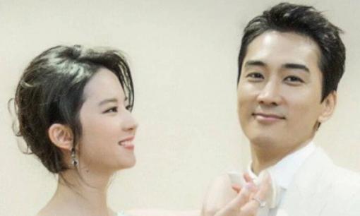 Song Seung Hun tiết lộ lý do chia tay bạn gái, hóa ra Lưu Diệc Phi từng phải chịu đựng cảm giác này khi yêu anh 