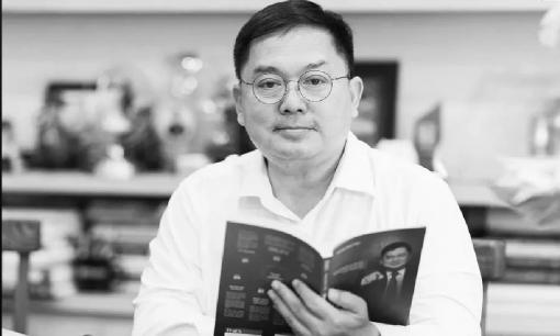 Thông tin chính thức về tang lễ ông Hoàng Nam Tiến