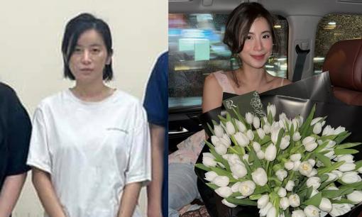 Miss Audition Ngọc Anh bị bắt: Cuộc sống sang chảnh trước đó từng khiến nhiều người ao ước