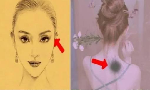 Những người có bốn vết bớt này được 'Đức Phật đánh dấu' vì họ là người rất tốt trong kiếp trước! 