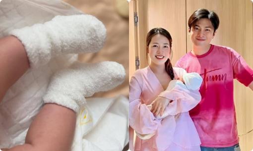 Puka và Gin Tuấn Kiệt lần đầu hé lộ hình ảnh hiếm của con đầu lòng