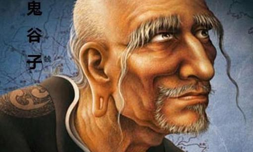 Quỷ Cốc Tử: 4 đặc điểm chung của kẻ đạo đức giả. Đừng kết bạn thân với họ, nếu không bạn có thể bị bán đứng mà không hề hay biết