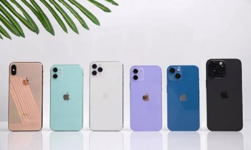 Mẫu iPhone dù có rẻ đến đâu cũng không nên mua ở thời điểm hiện tại