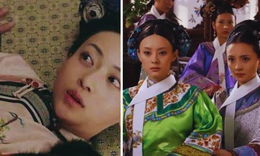 Tại sao sau khi được thị tẩm, phi tần bắt buộc phải có người dìu về cung? Chẳng lẽ là do Hoàng đế quá sung mãn?