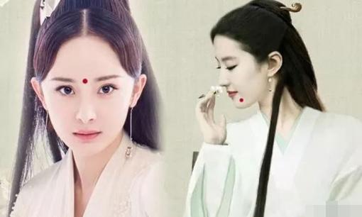 Những nốt ruồi đại phú quý trên khuôn mặt phụ nữ, ở vị trí này cả đời giàu sang, hôn nhân viên mãn