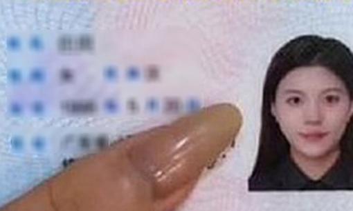 Bố họ Bao đặt tên 'độc lạ' cho con gái, đứa trẻ lớn lên gặp tình huống xấu hổ khi đi học