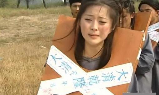 Vì sao thời cổ đại, nha dịch lại tranh nhau áp giải nữ tù nhân đi đày hàng nghìn dặm?