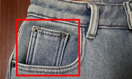 Những chiếc túi nhỏ trên quần jeans có tác dụng gì? Bí ẩn kéo dài hàng thế kỷ này cuối cùng đã được giải đáp