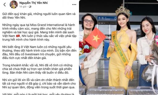 Tình hình căng thẳng của Hoa hậu Yến Nhi và bà Phạm Kim Dung