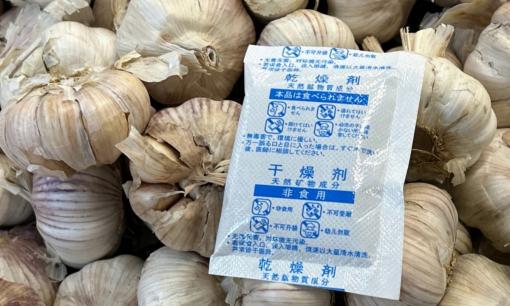 Đừng bỏ gói hút ẩm trong túi đựng đồ ăn. Dưới đây là một số mẹo nhỏ giúp bạn giải quyết các vấn đề trong cuộc sống