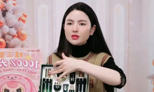 Vụ đơn tố cáo Chu Thanh Huyền phức tạp, có dấu hiệu hình sự