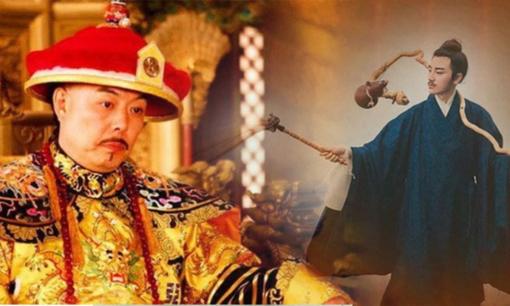 Càn Long cải trang làm dân thường xem bói, thầy bói đã nói điều gì mà sau khi xem xong Càn Long rời đi, nhưng vừa đi được trăm mét liền ra lệnh: 'Giết hắn!'