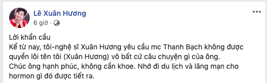 MC Thanh Bạch, Xuân Hương, sao Việt