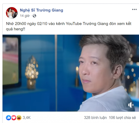 Trường Giang,  Nhã Phương, sao Việt