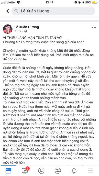 MC Thanh Bạch, Xuân Hương, sao Việt