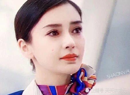angelababy, thời trang sân bay, sao hoa ngữ