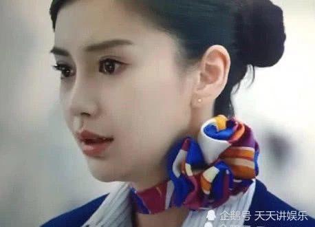 angelababy, thời trang sân bay, sao hoa ngữ