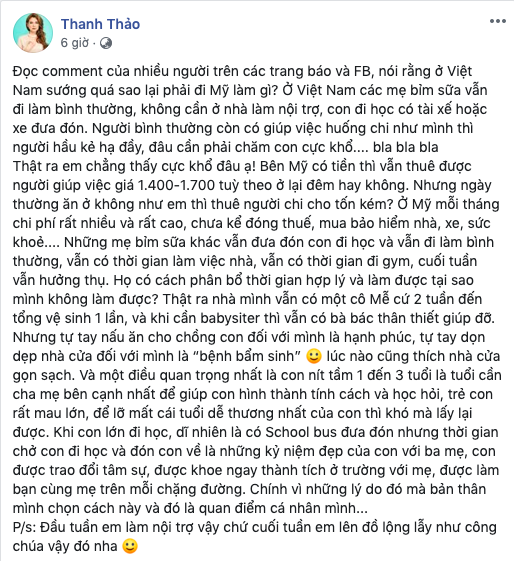 ca sĩ Thanh Thảo, sao Việt