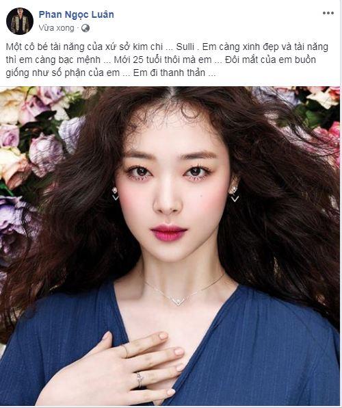 ca sĩ  Sulli qua đời,  Sulli, sao Hàn