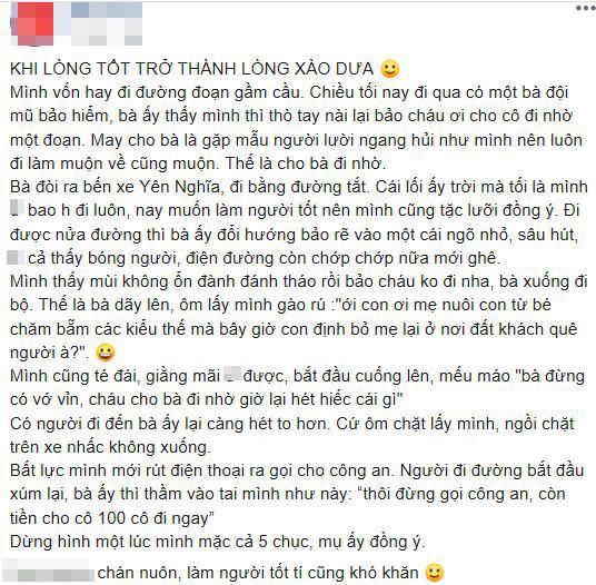 trấn lột, bị lừa đảo, giới trẻ bị lừa đảo