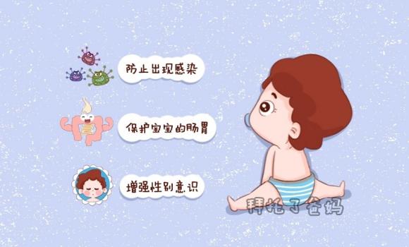 Bé bao nhiêu tuổi nên mặc đồ lót, chăm sóc trẻ nhỏ, chăm sóc trẻ nhỏ đúng cách