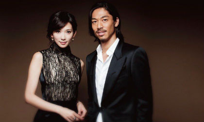 Lâm Chí Linh,siêu mẫu đắt giá nhất xứ Đài,Lâm Chí Linh kết hôn,nam ca sĩ Akira,sao Hoa ngữ
