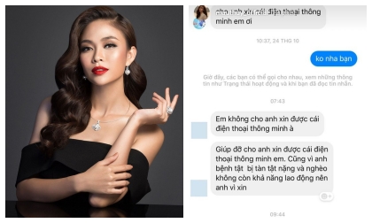 Mâu Thuỷ, Hoa hậu Hoàn vũ Việt Nam, người mẫu Mâu Thuỷ