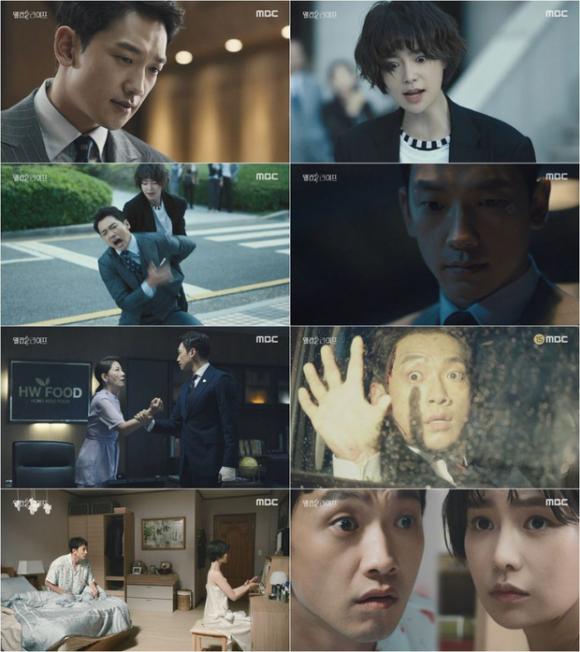 Kim Tae Hee,Bi Rain,Cuộc đời thứ 2,phim Hàn