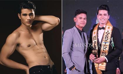 Mister International Korea 2021, nam vương, Mister Supranational, Man of the World
