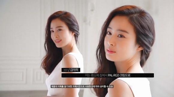 kim tae hee, trẻ đẹp, bí quyết, sao hàn