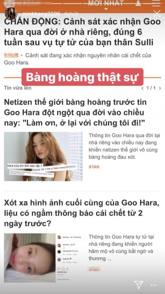 sao Việt, Goo Hara qua đời, Goo Hara
