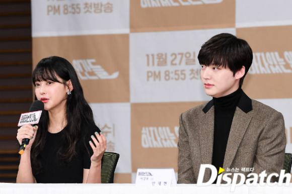 ahn jae hyun, oh yeon seo, goo hye sun, phim hàn