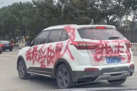bạn trai cũ, trả thù bạn trai cũ, giới trẻ 