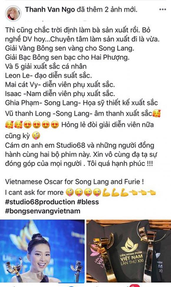 Ngô Thanh Vân, Xuân Lan, sao Việt