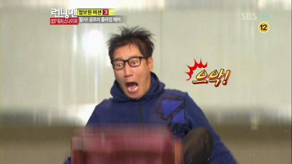 Running Man,Running Man Hàn Quốc,Yoo Jae Suk,Ji Suk Jin,Kim Joong Kook,Gary,Haha,Song Ji Hyo,Lee Kwang Soo